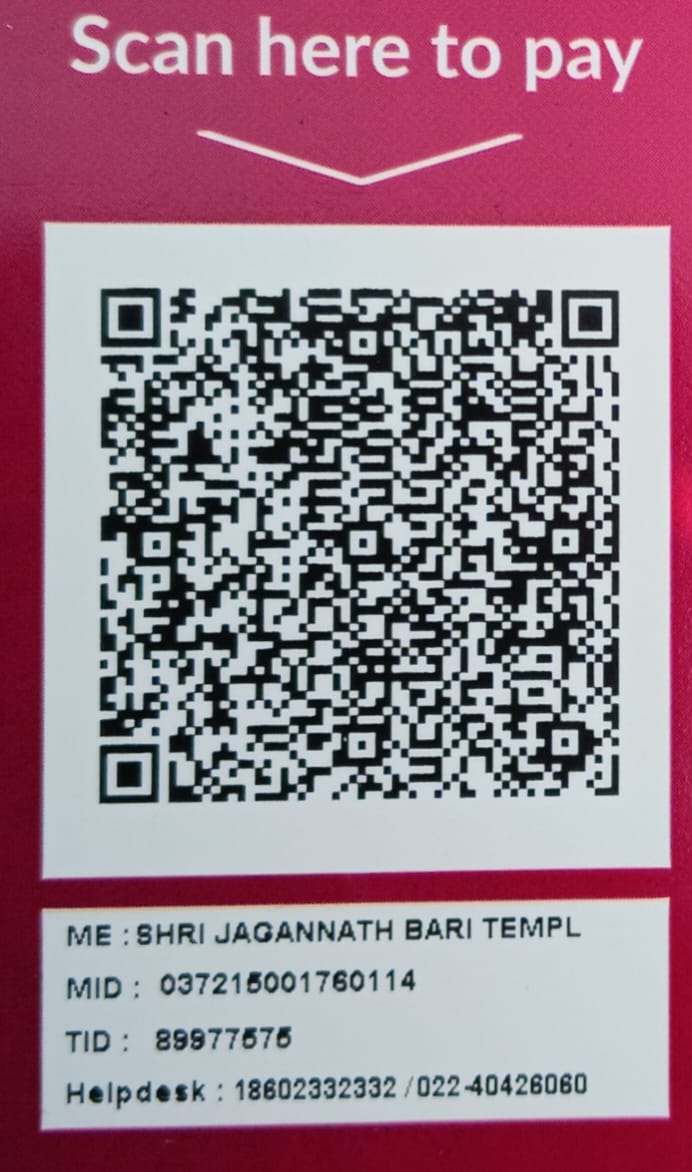 Shri Jagannath Bari Seva Trust